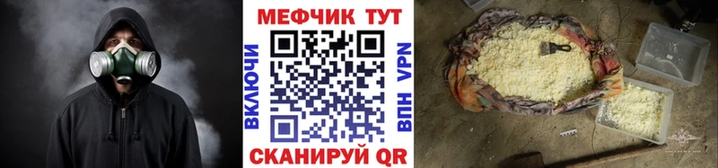 Где найти наркотики Бузулук МАРИХУАНА  АМФ  Меф  СК 