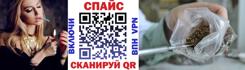 продажа наркотиков  Бузулук  Бутират BDO 33% 