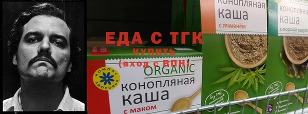 MDMA Premium VHQ Баксан