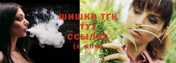 MDMA Premium VHQ Баксан