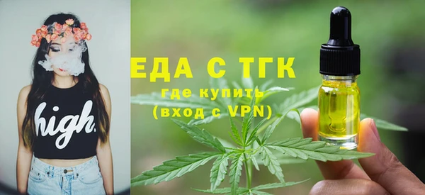 MDMA Premium VHQ Баксан
