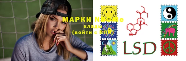 MDMA Premium VHQ Баксан