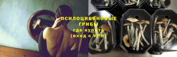 MDMA Premium VHQ Баксан