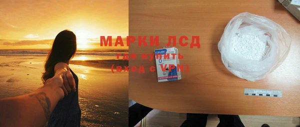 MDMA Premium VHQ Баксан