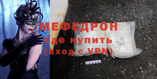MDMA Premium VHQ Баксан