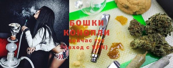 MDMA Premium VHQ Баксан
