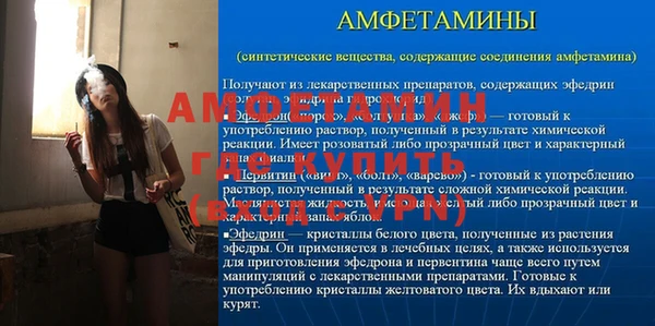 MDMA Premium VHQ Баксан