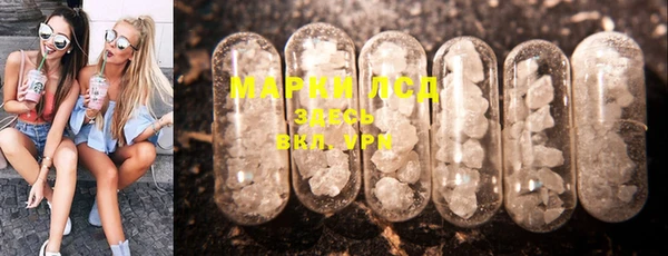 мефедрон Балабаново