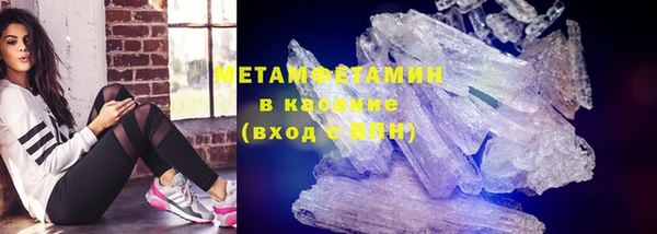 MDMA Premium VHQ Баксан