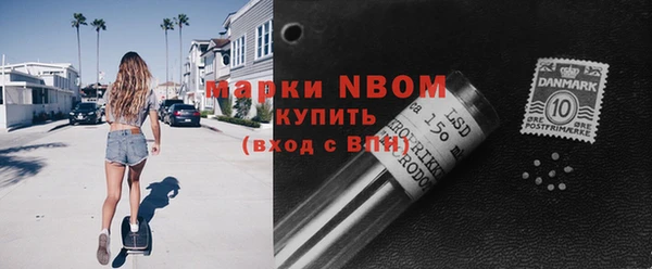 MDMA Premium VHQ Баксан
